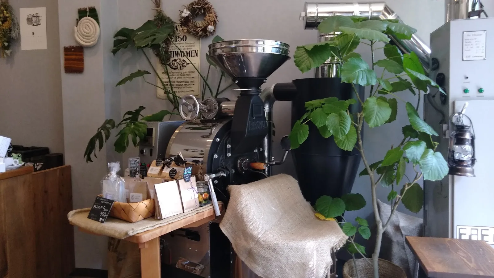 maruca coffee · 2