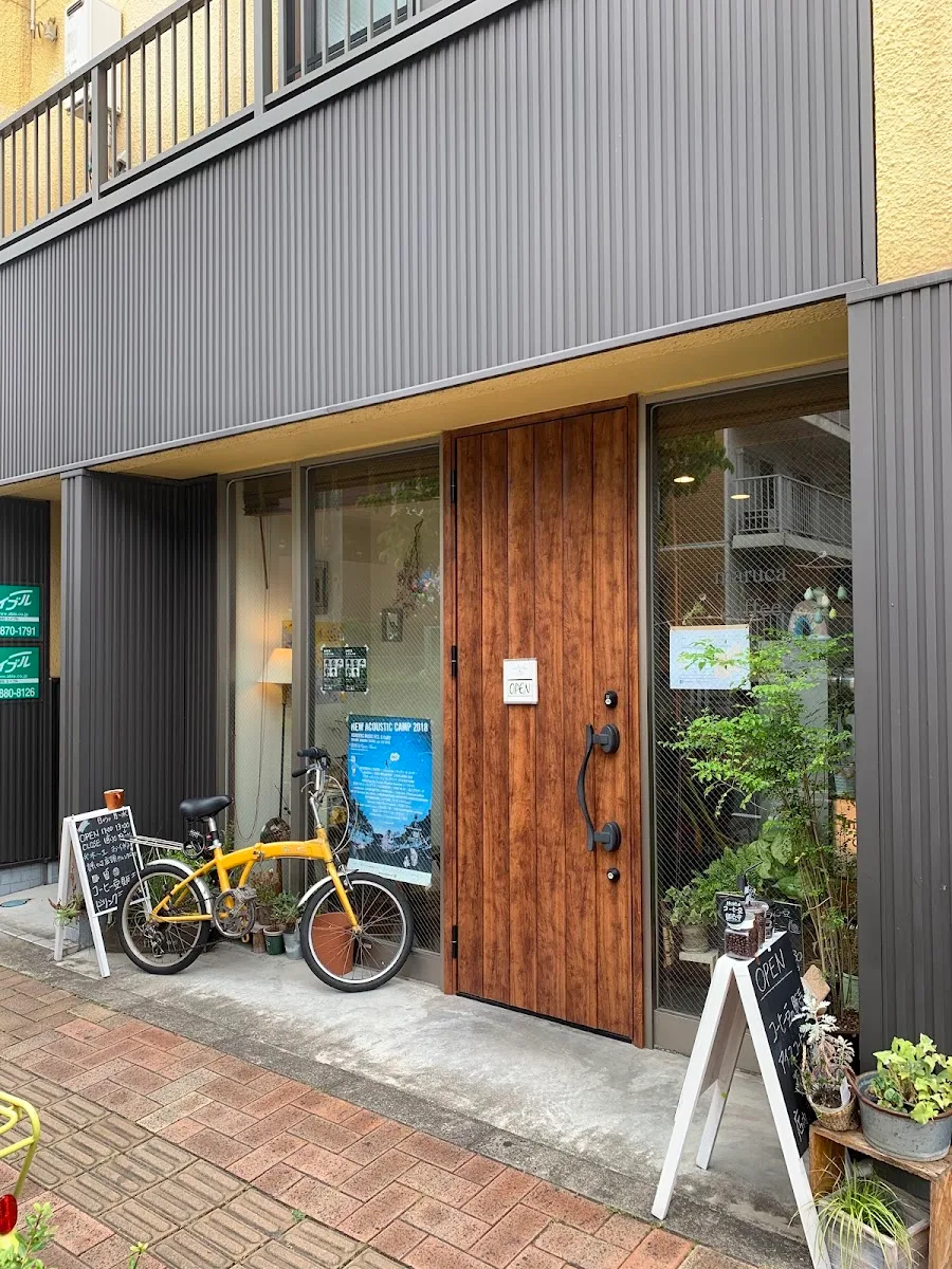 maruca coffee · 4