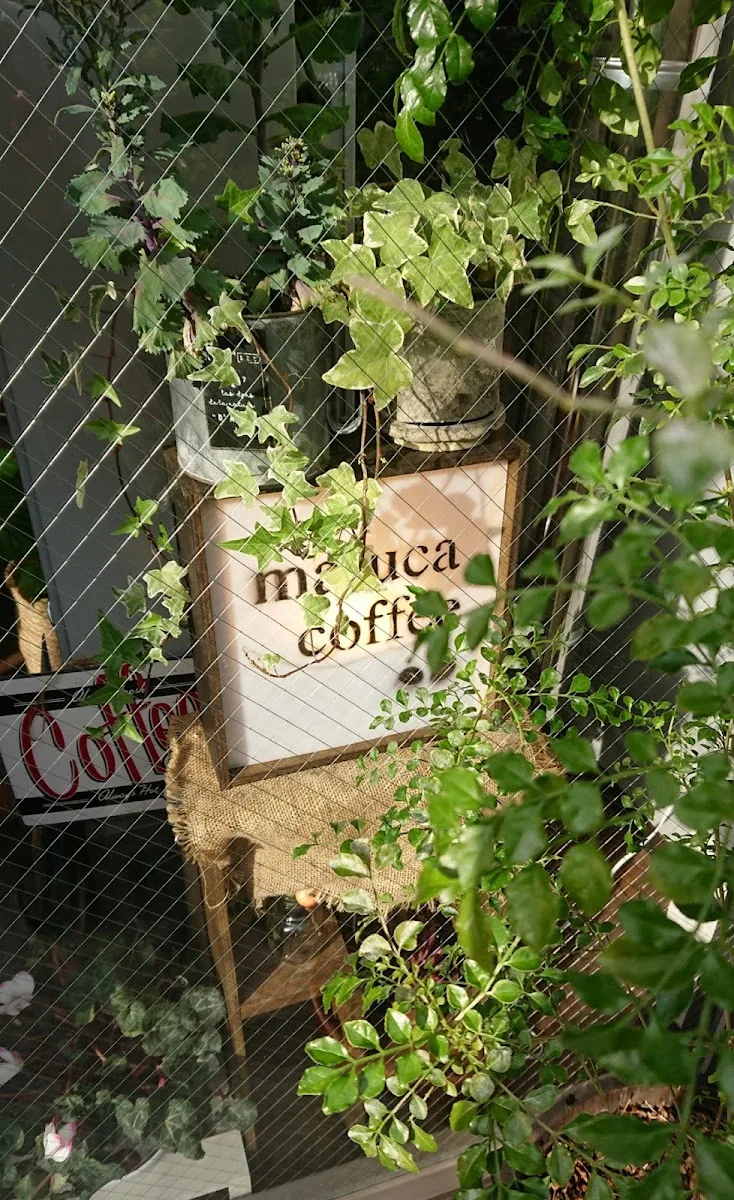 maruca coffee · 3