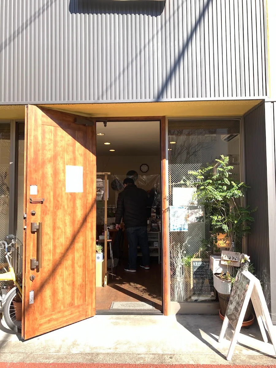 maruca coffee · 5