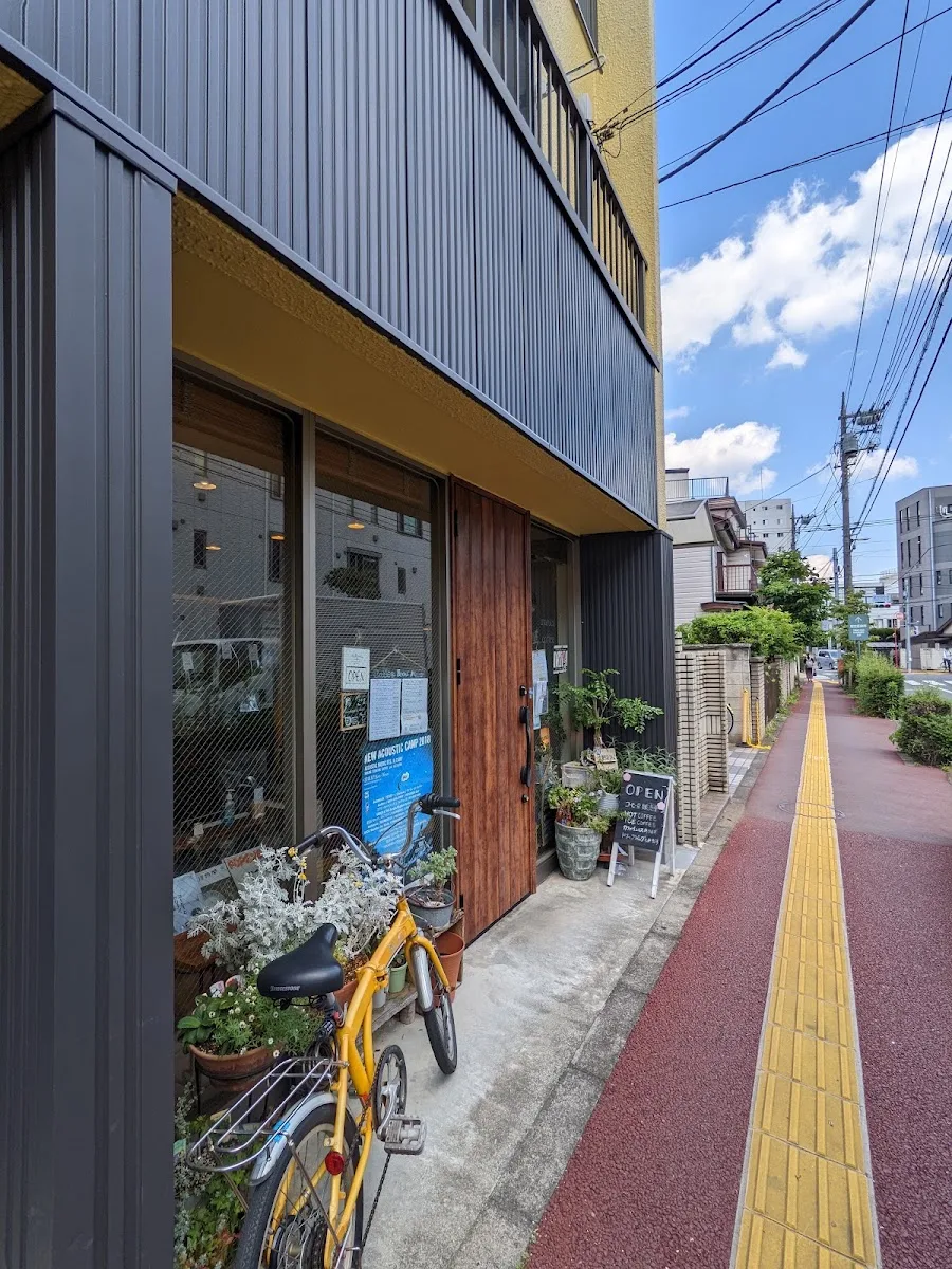 maruca coffee · 6