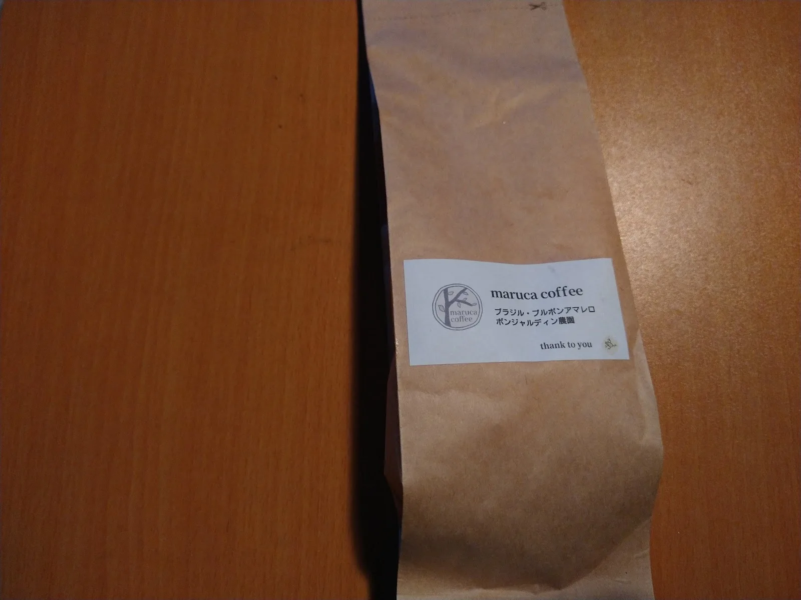 maruca coffee · 12